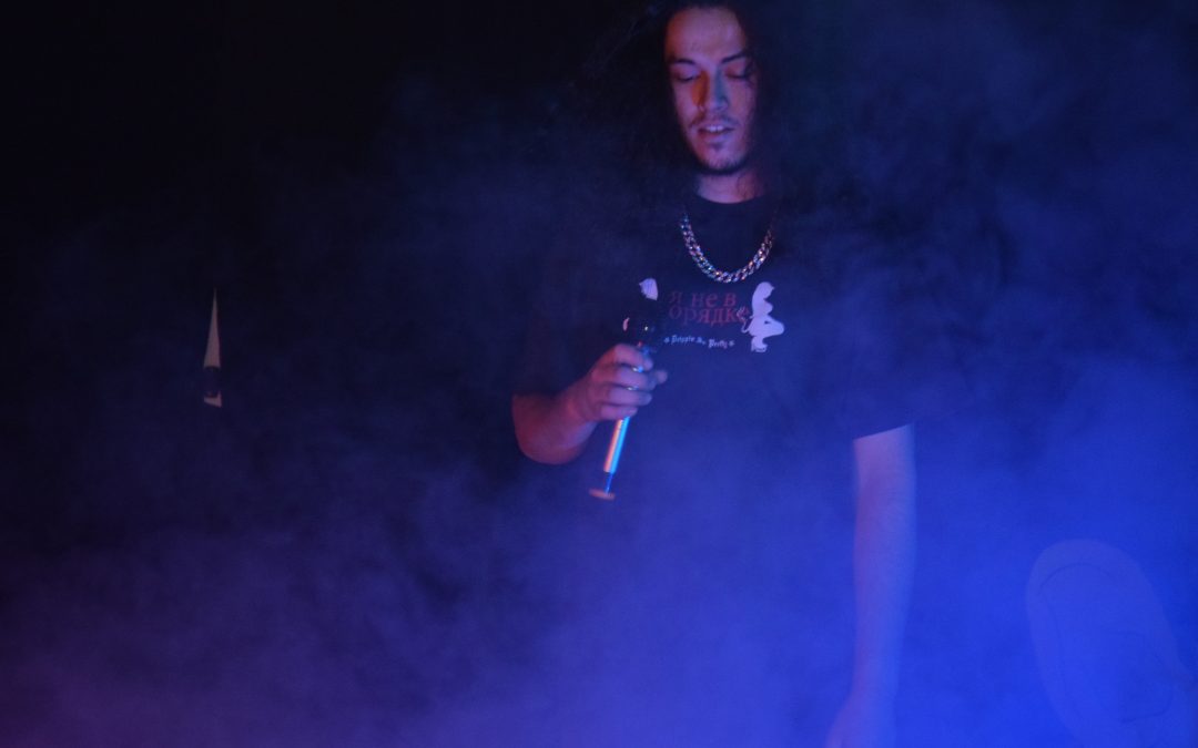 Artist and Producer Lupo Prospero Isn’t About to Let You Win While He Is Still Around as Documented in His Track “Off My”