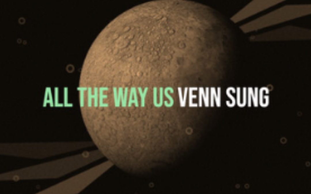 Venn Sung, a Philadelphia-Based Rock Band, Has a New Anthem, “All the Way Us,” Set for Official Release on July 14th
