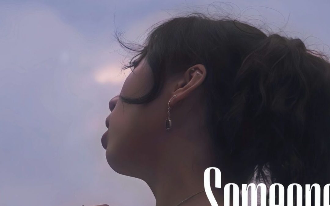 Chinese-Canadian Singer-Songwriter Oh Alice Explores Chaos, Redemption, and Sci-Fi Escapism in Her Latest Single, “Someone”