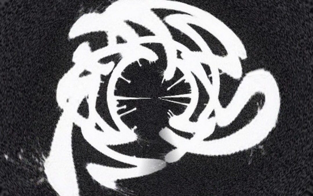 YUNG MAS Creates a Raw Vision with His Self-Directed Album, “1997”