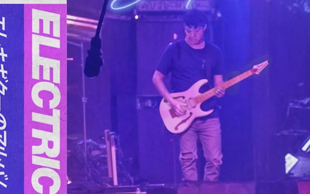 Kai M’s Debut EP “Electric” reimagines Asian Classics through Soul-Stirring Guitar Virtuosity